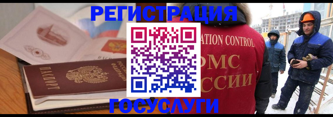 форма 3 в Харабали